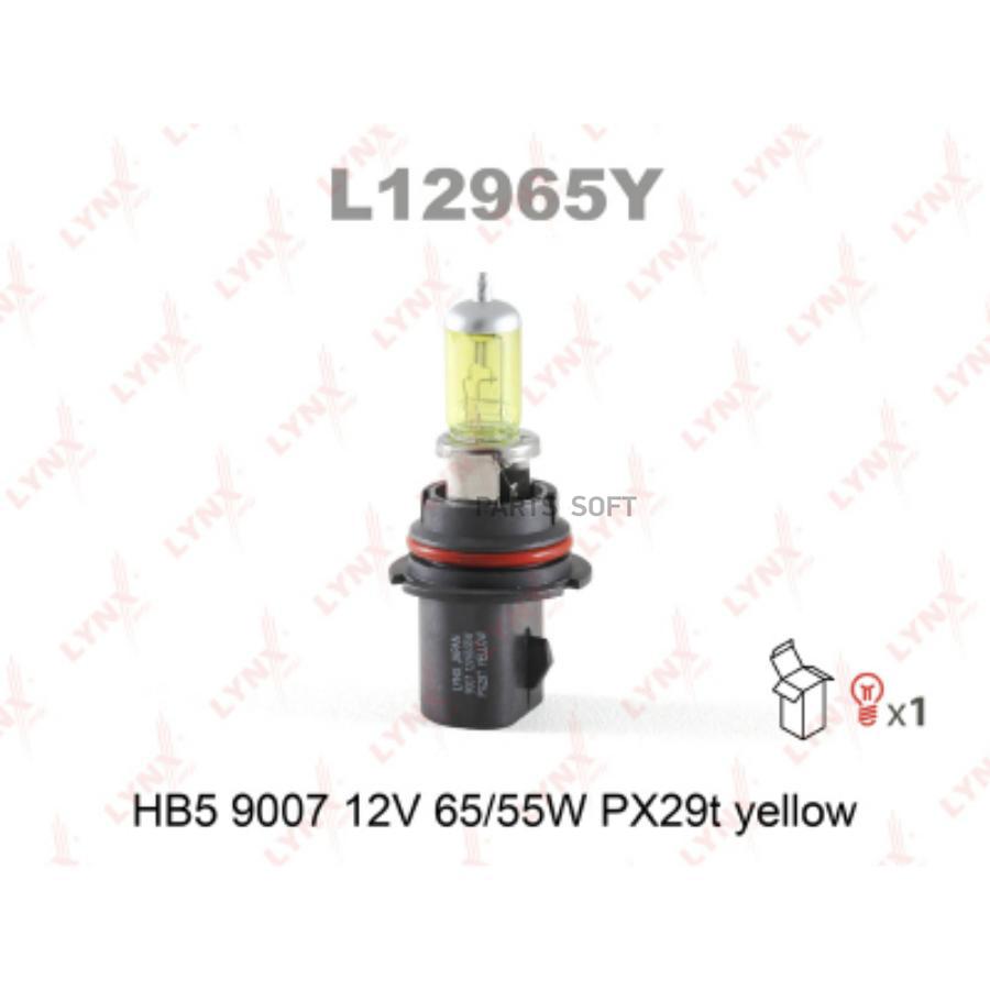 

Лампа галогенная HB5 9007 12V 65/55W PX29T YELLOW