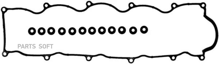

15-52993-01_прокладка клапанной крышки! Mazda MPV/B2500 2.5TDi WLT/W6 96>