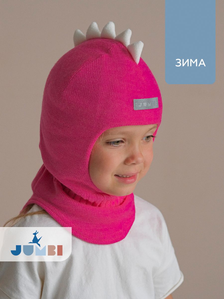 Шапка шлем зимний балаклава детская JUMBI дракончик флокс 47-49 2190₽