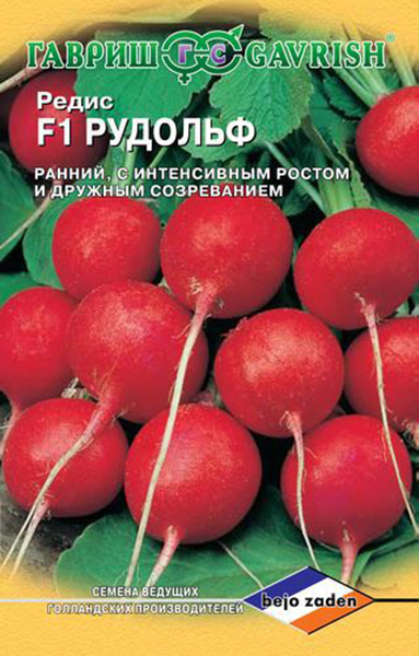 

Семена овощей Гавриш Редис Рудольф 25,0 г
