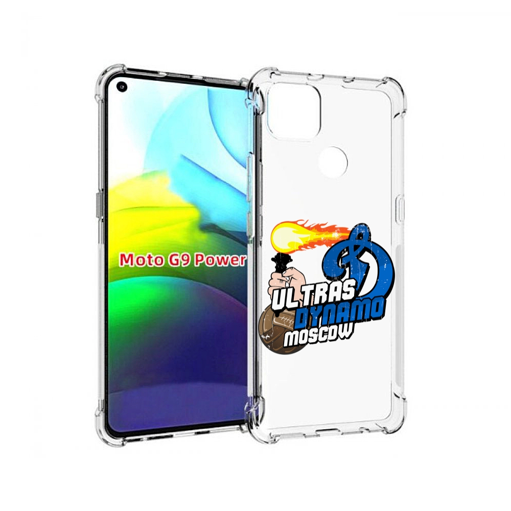 

Чехол MyPads ФК Динамо для Motorola Moto G9 Power, Прозрачный, Tocco