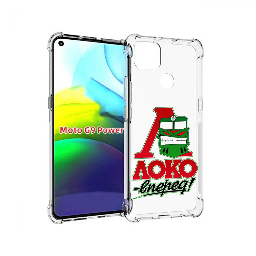 

Чехол MyPads ФК локо вперед для Motorola Moto G9 Power, Прозрачный, Tocco