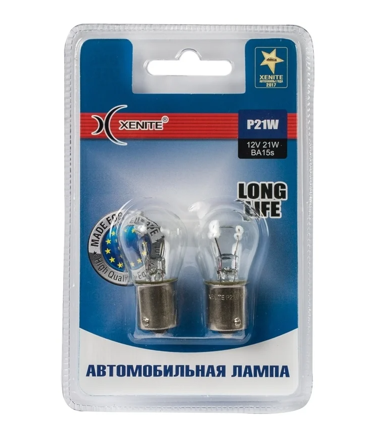 Лампа накаливания R10W (LONG LIFE) 12V (блистер 2 шт.)