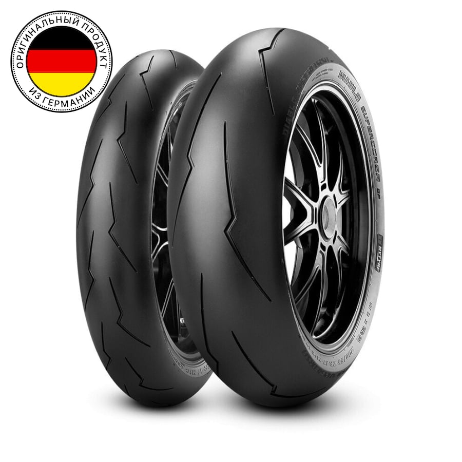 

Мотошины летние Pirelli Diablo Supercorsa SP - V2 120/70 R17 (58W) (Z)W, Diablo Supercorsa SP - V2