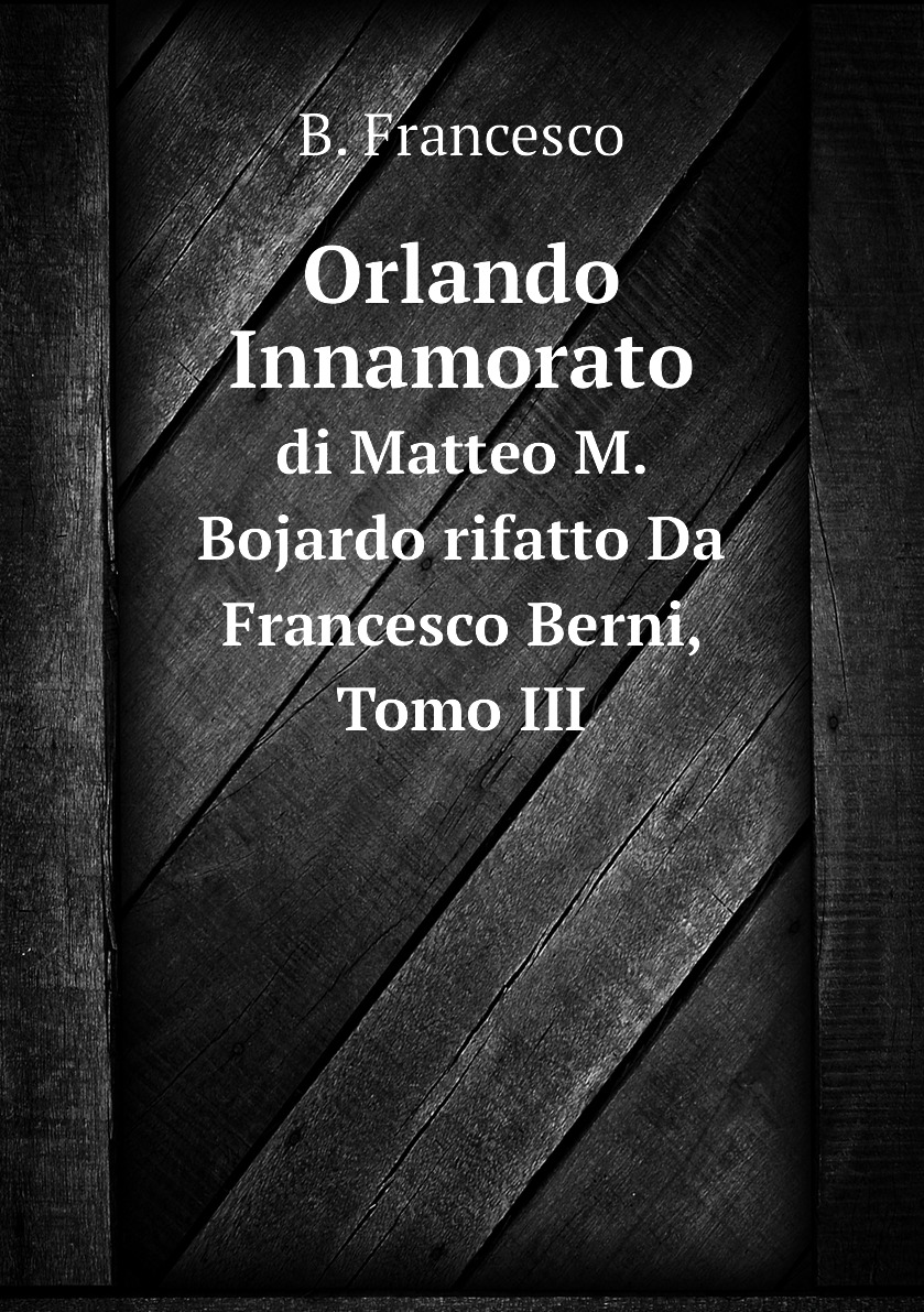 

Orlando Innamorato