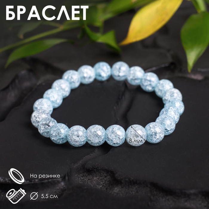 

Браслет женский NoBrand Коллекция Кварц, р. 17, Коллекция "Кварц"