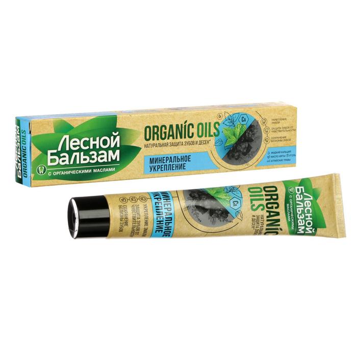 

Зубная паста Лесной бальзам Organic Oils "Уголь и кальций", 75 мл