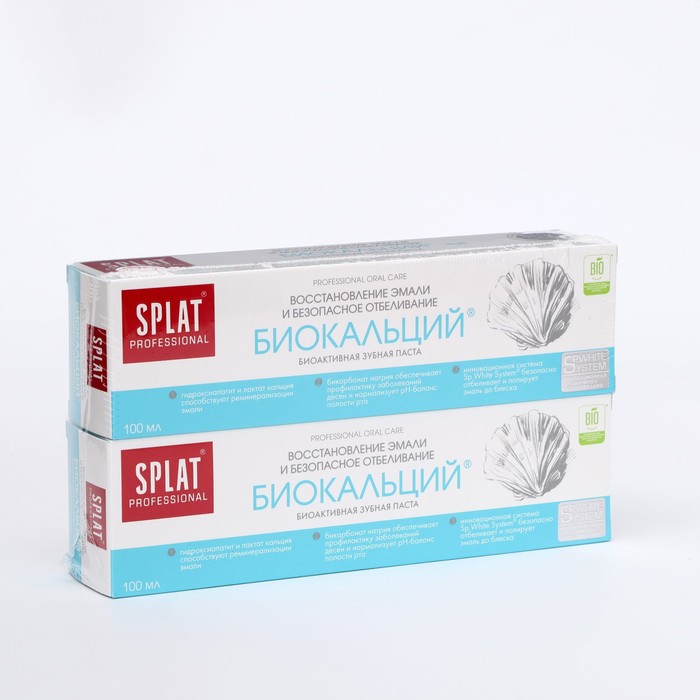 

Зубная паста Splat Professional Биокальций, 100 мл, 2 шт. в наборе