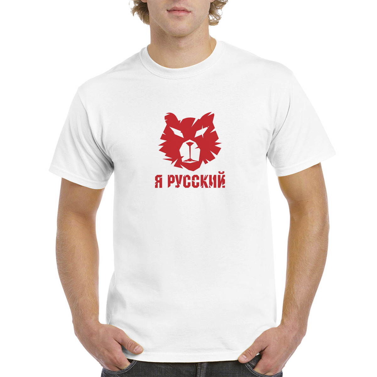 

Футболка унисекс coolpodarok Я Русский ( Мордочка) белая 48 RU, Белый, 8M042281