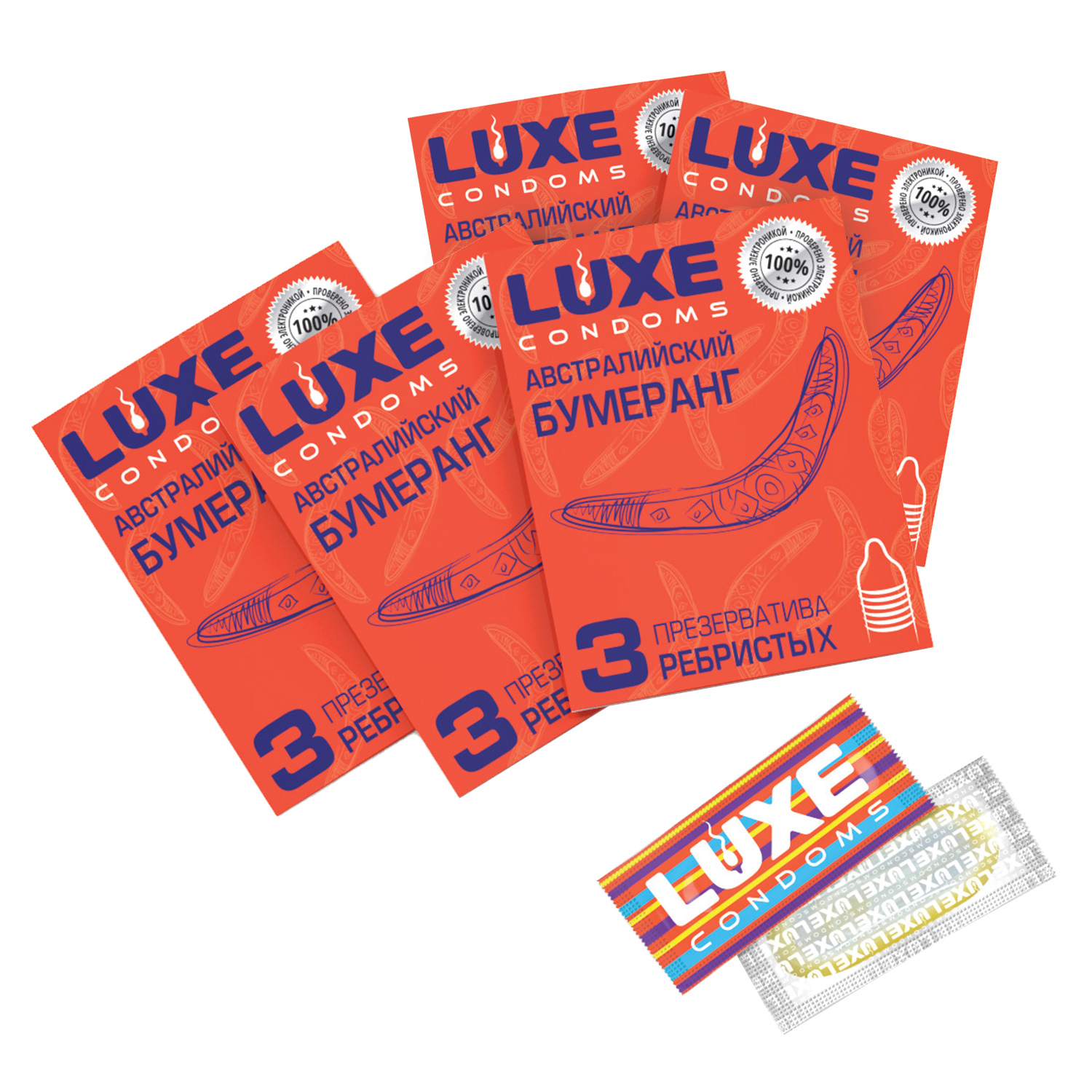 Презервативы с ароматом мандарина Luxe Австралийский Бумеранг 3 шт. 5 уп.