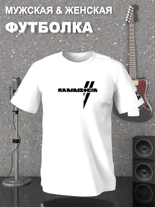 

Футболка мужская SHARP&CUT c2b29615 белая 3XL, Белый, c2b2961520660bad1535c195a279d0e4