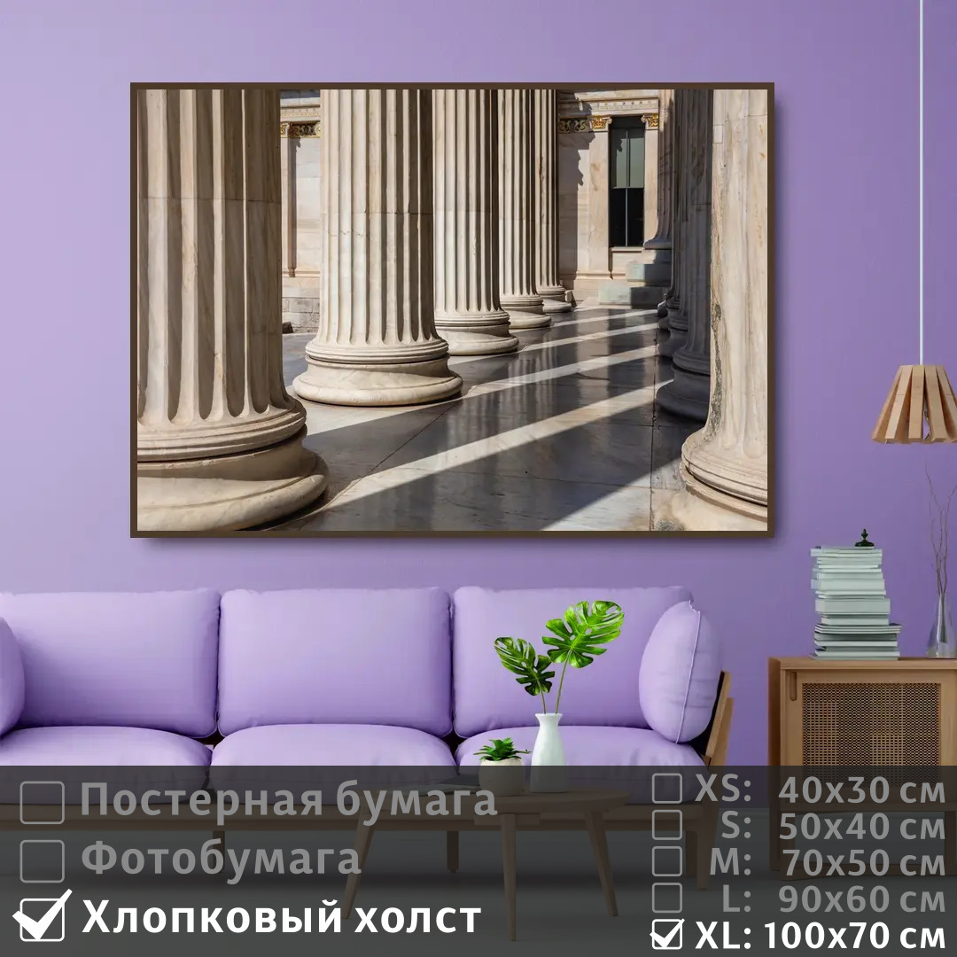 Ящик для хранения с крышкой «Ротанг», 23 л, 45x30x26,5 см