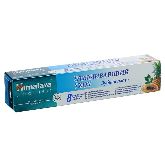 Зубная паста Himalaya Herbals Total White Отбеливающий уход, 50 мл