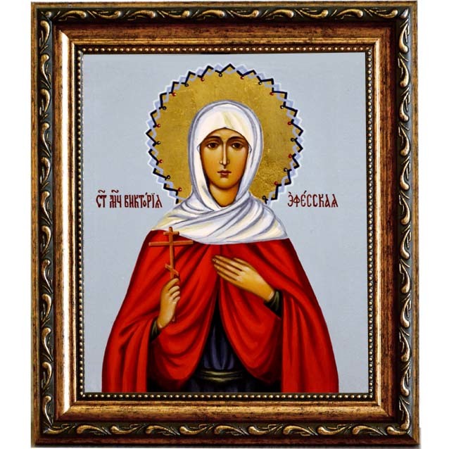 

Виктория Эфесская Святая мученица. Икона на холсте.