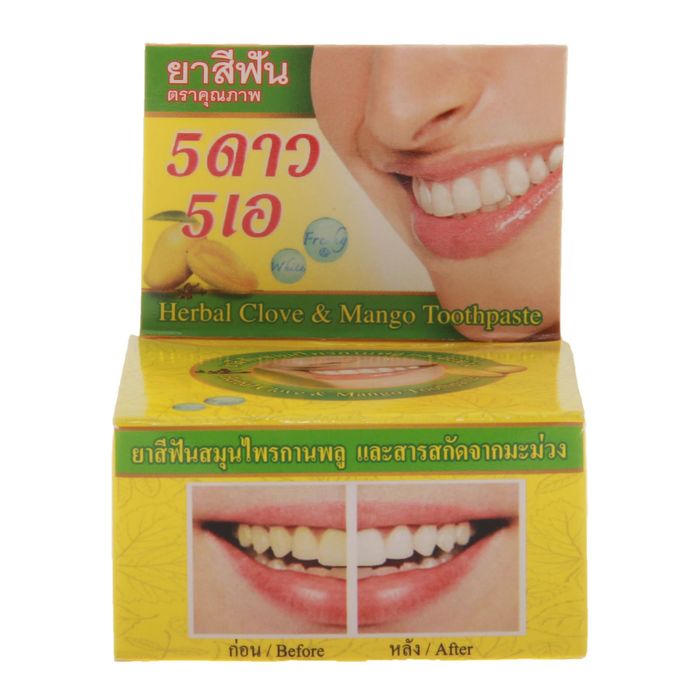 Зубная паста Herbal Clove & Mango Toothpaste с экстрактом манго, 25 г зубная паста binturong тайская с экстрактом ананаса 2шт по 33г