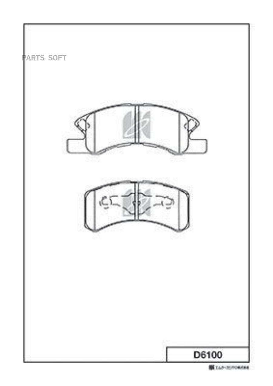 

Тормозные колодки Kashiyama передние D6100