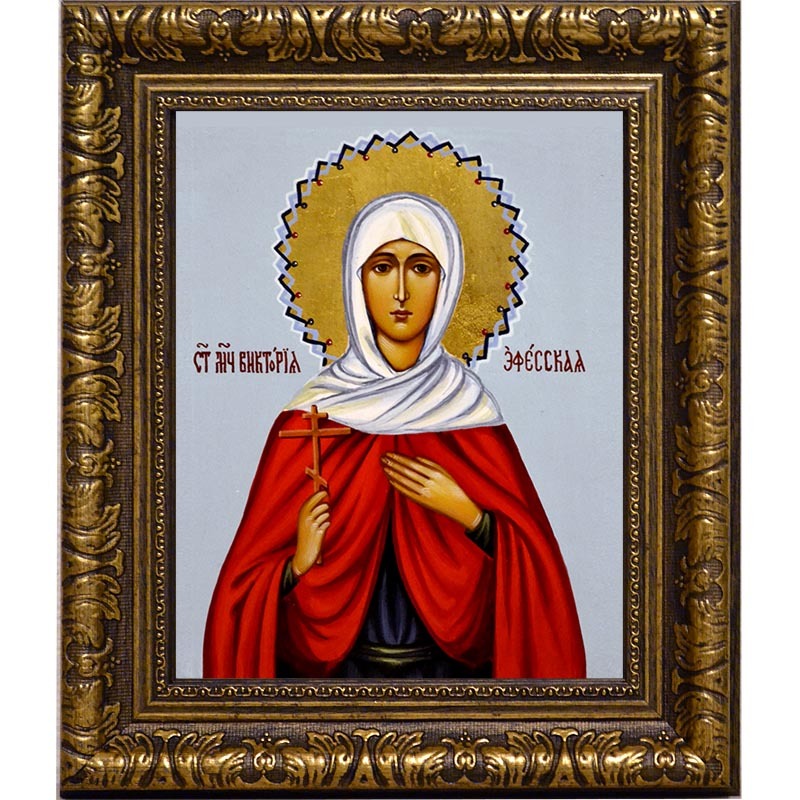 

Виктория Эфесская Святая мученица. Икона на холсте.