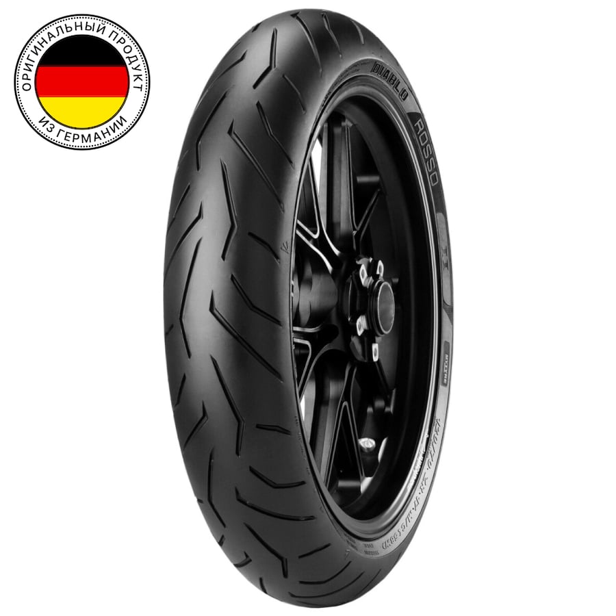 

Мотошины летние Pirelli Diablo Rosso II (D) 120/70 R17 (58W) (Z)W, Diablo Rosso II (D)