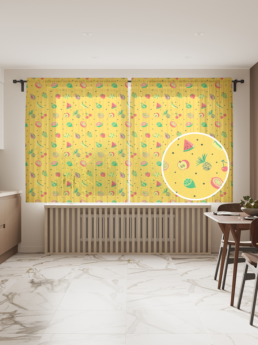 

Фототюль JoyArty "Маленькие фрукты", 145x180 см (2 полотна со шторной лентой + 50 крючков), Маленькие фрукты