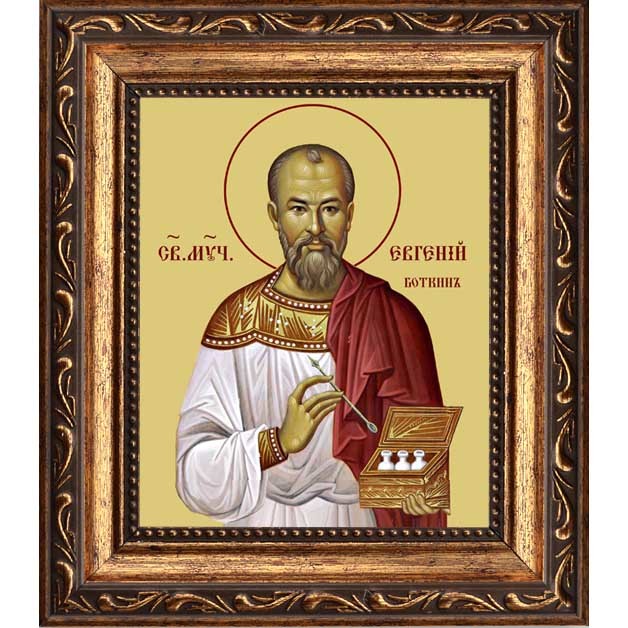 

Евгений Боткин врач, страстотерпец. Икона на холсте.