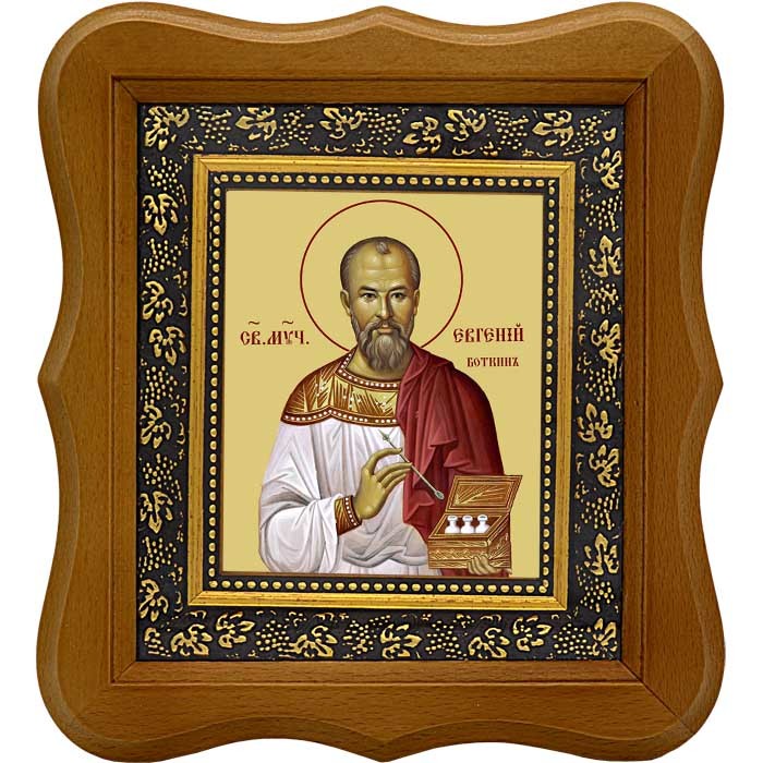 

Евгений Боткин врач, страстотерпец. Икона на холсте.