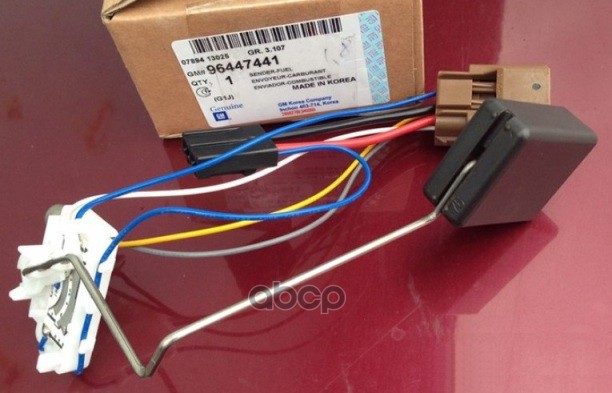 

GENERAL MOTORS 96447441 Датчик уровня топлива [ORG] () 1шт