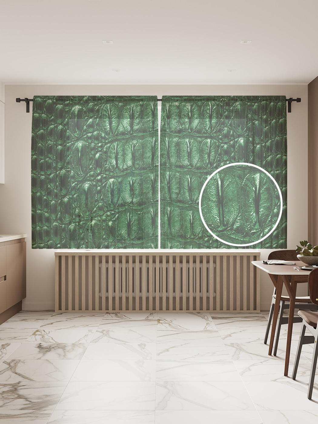 

Фототюль JoyArty "Кожа крокодила", 145x180 см (2 полотна со шторной лентой + 50 крючков), Кожа крокодила