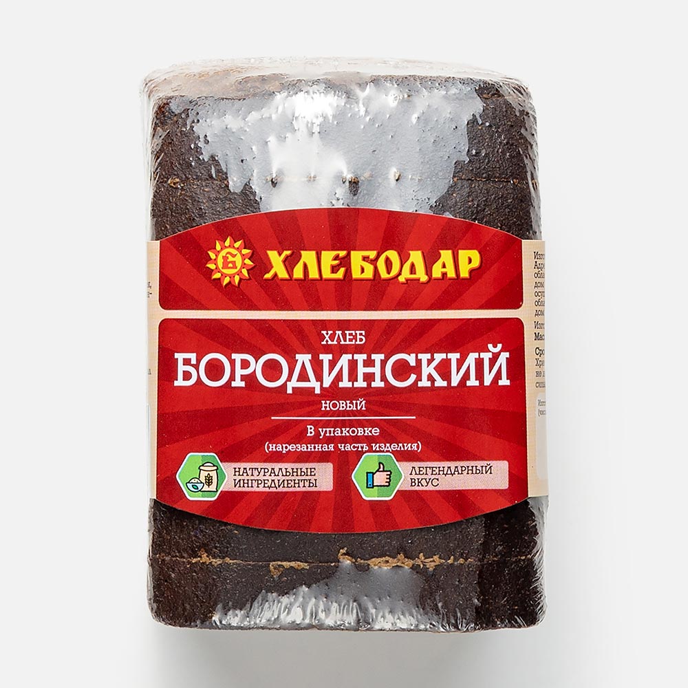 

Хлеб черный Хлебодар Бородинский 300 г, Бородинский