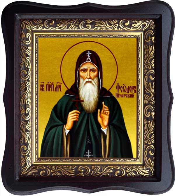 

Феодор Печерский Преподобномученик. Икона на холсте.