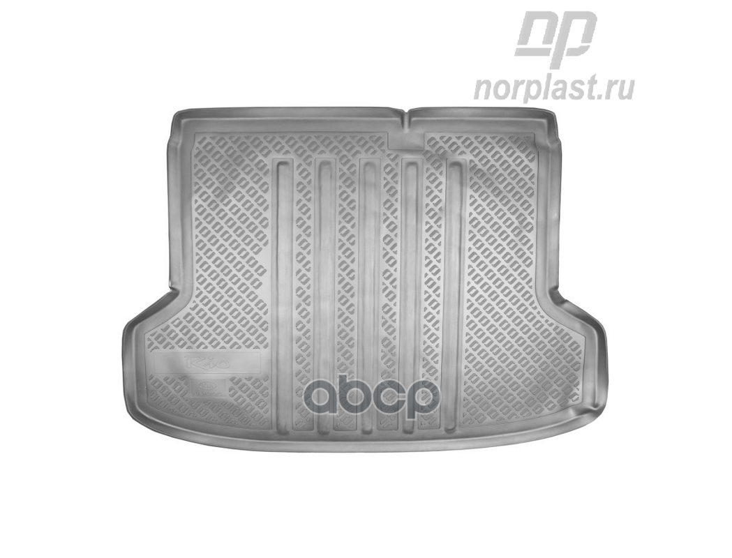 

Коврик в багажник полиуретан NORPLAST KIA RIO 3 SD черный 1 шт. NPL-P-43-35 1шт
