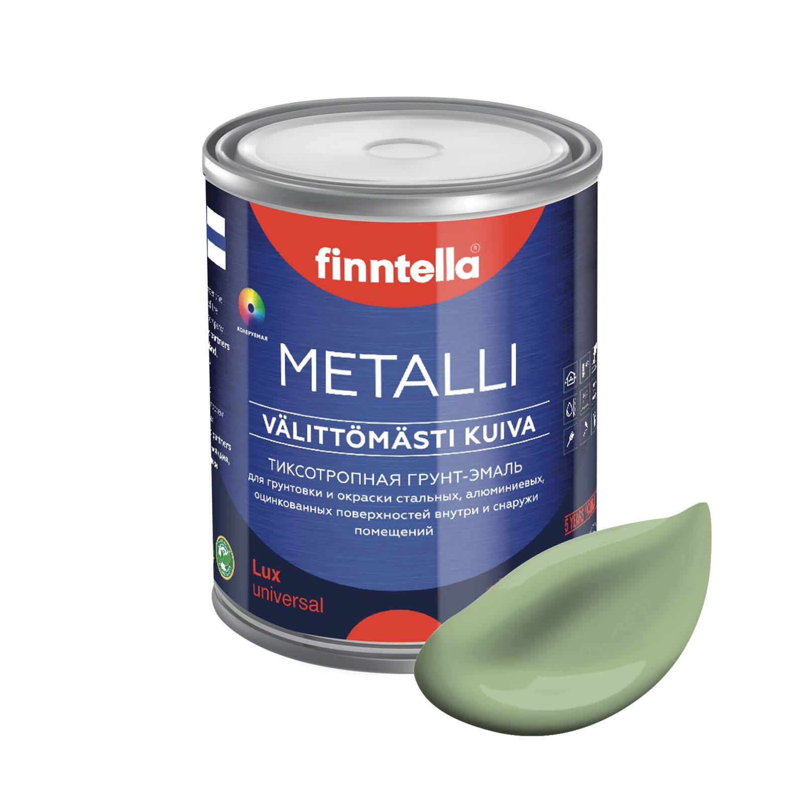 

Грунт-эмаль для металла METALLI 3 в 1, светло-зелёный, цвет SYPRESSI, 1л, Зеленый, Быстросохнущая краска по металлу METALLI. Грунт эмаль 3 в 1 по железу и по оцинковке для наружных и внутренних работ. Антикоррозийная защита металла. Грунт краска по ржавчи