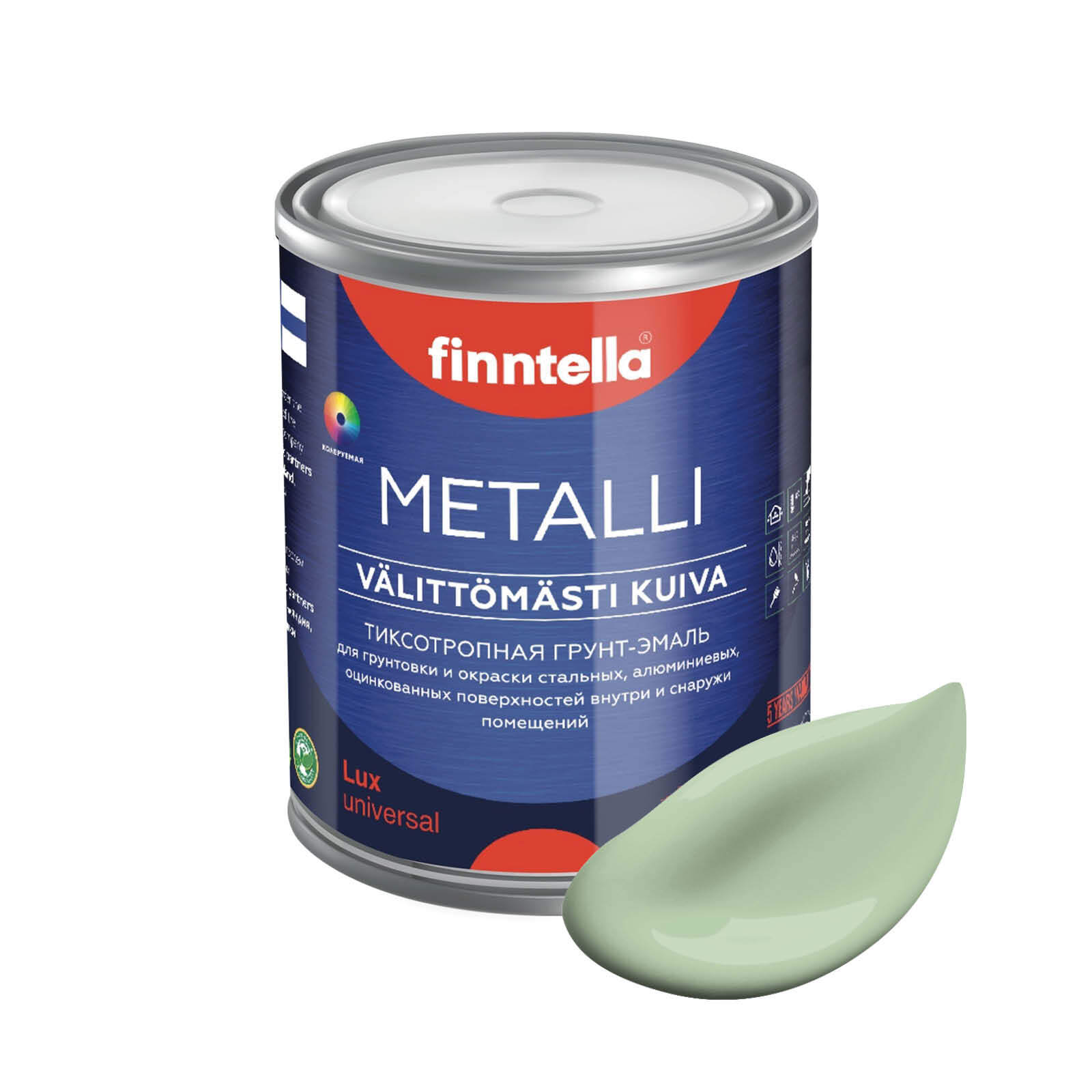 

Грунт-эмаль для металла METALLI 3 в 1, светло-зелёный, цвет OMENA , 1л, Зеленый, Быстросохнущая краска по металлу METALLI. Грунт эмаль 3 в 1 по железу и по оцинковке для наружных и внутренних работ. Антикоррозийная защита металла. Грунт краска по ржавчине