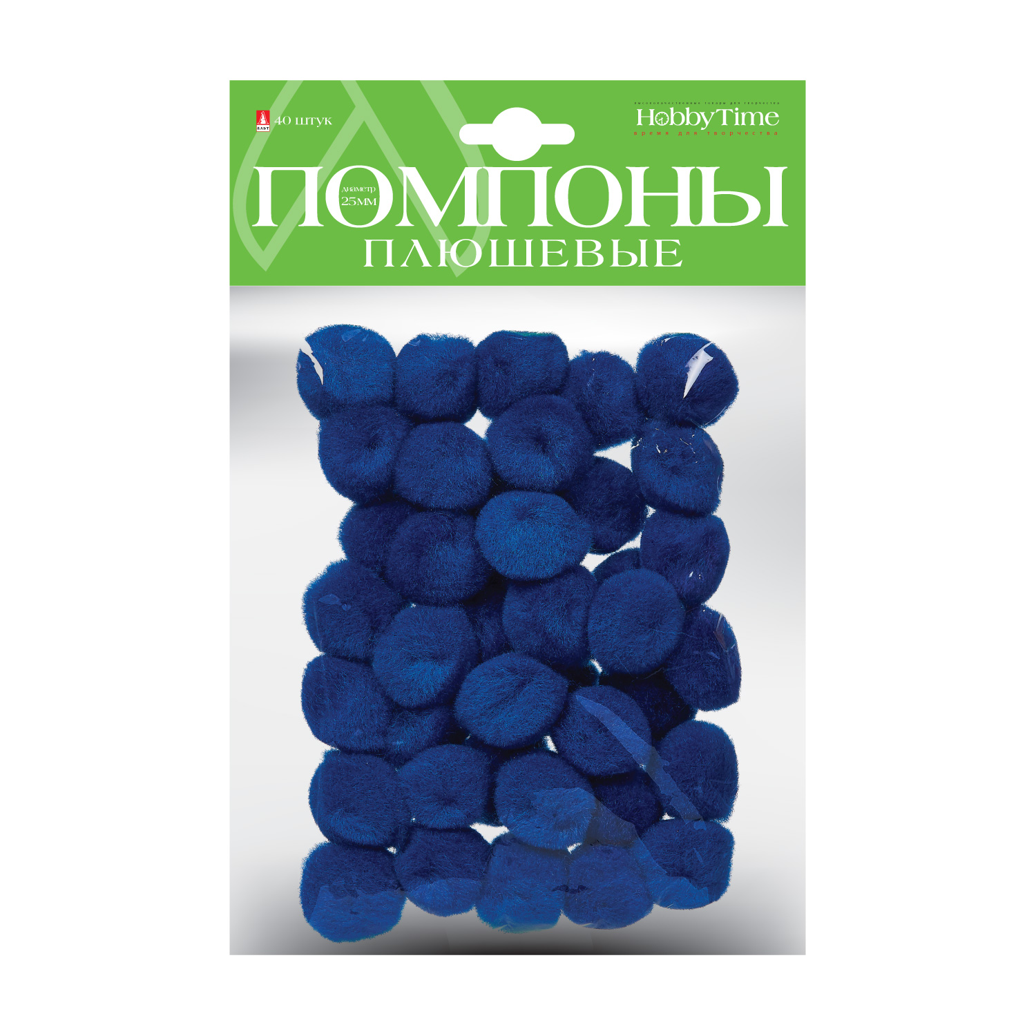 

Помпоны для поделок и декора, плюшевые, цвет: синий (40 штук)