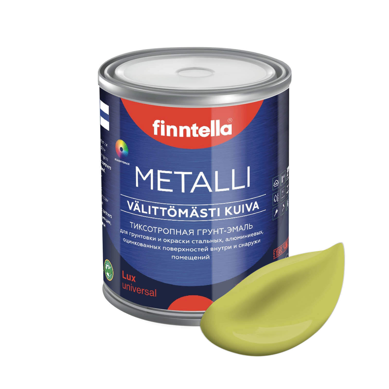 

Грунт-эмаль для металла METALLI 3 в 1, светло-зеленый, цвет LAHTEE, 1л, Быстросохнущая краска по металлу METALLI. Грунт эмаль 3 в 1 по железу и по оцинковке для наружных и внутренних работ. Антикоррозийная защита металла. Грунт краска по ржавчине.