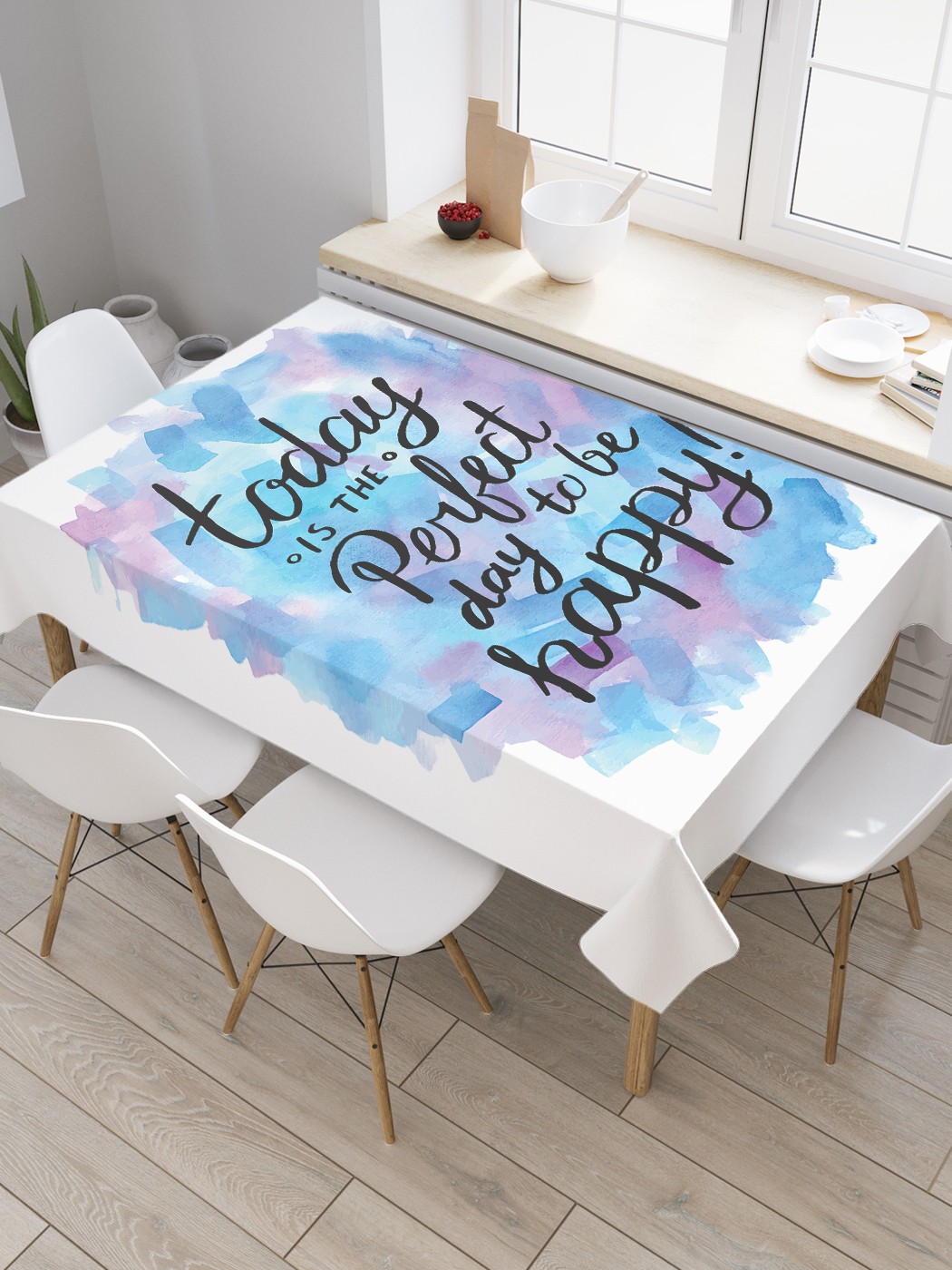 

Скатерть JoyArty "Сегодня идеальный день, чтобы быть счастливым" из оксфорда, 120x145см, Голубой, Сегодня идеальный день, чтобы быть счастливым