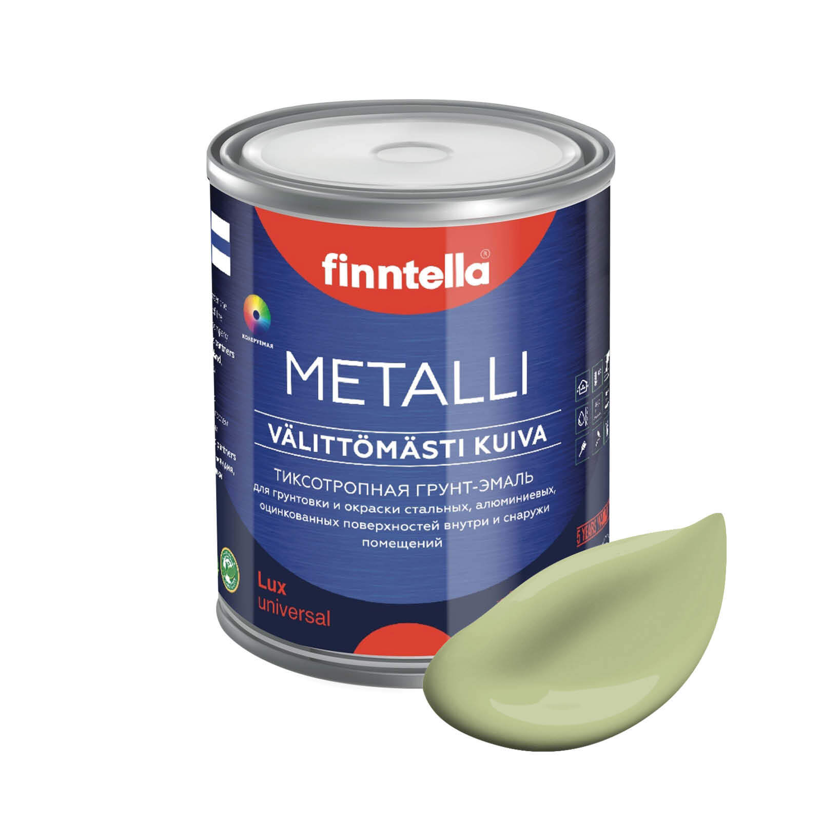 

Грунт-эмаль для металла METALLI 3 в 1, пастельно-зеленый, цвет VIHREA TEE, 1л, Быстросохнущая краска по металлу METALLI. Грунт эмаль 3 в 1 по железу и по оцинковке для наружных и внутренних работ. Антикоррозийная защита металла. Грунт краска по ржавчине.