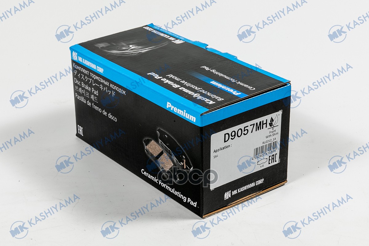 

Тормозные колодки Kashiyama дисковые D9057MH