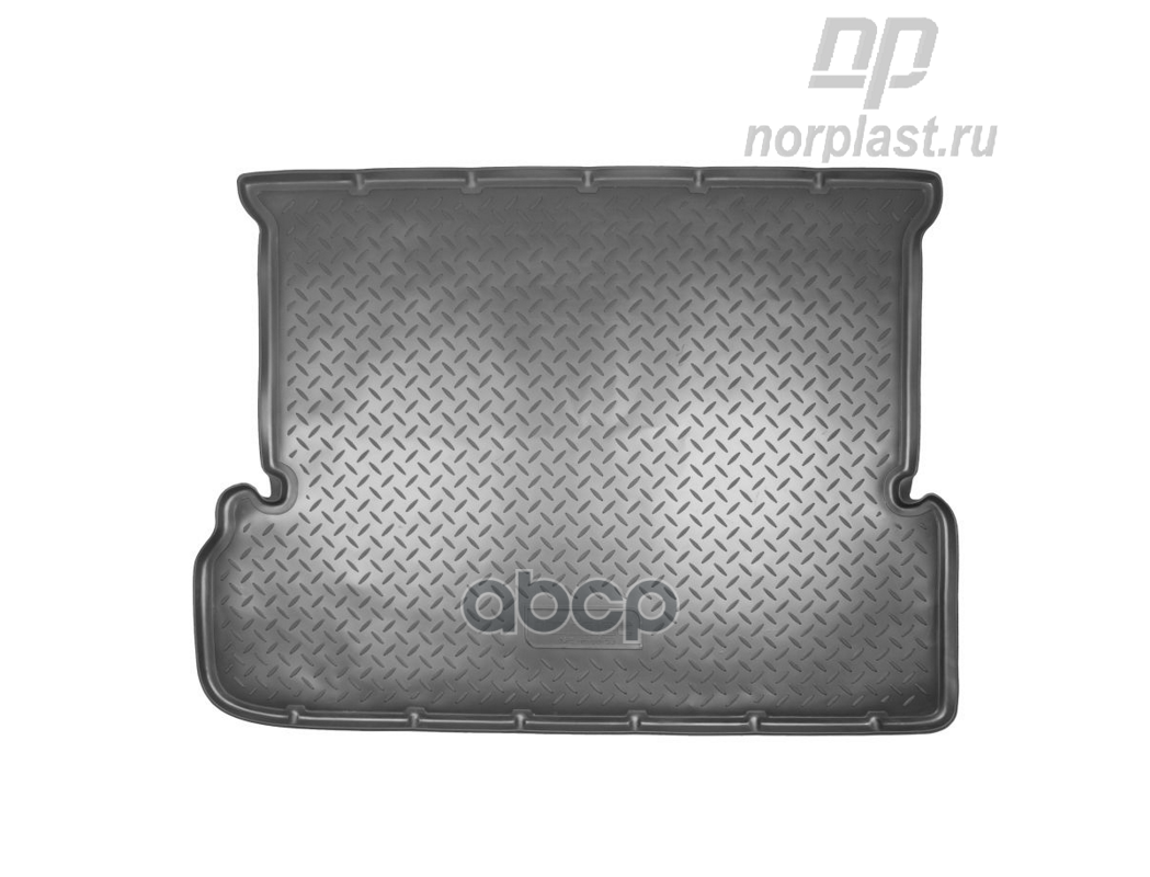 

Коврик багажника полиуретан NORPLAST NPL-P-88-53 1шт