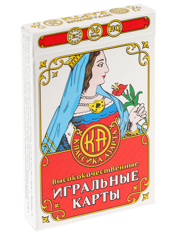 

Карты игральные Классика азарта, 36 штук, арт. ИН-1755