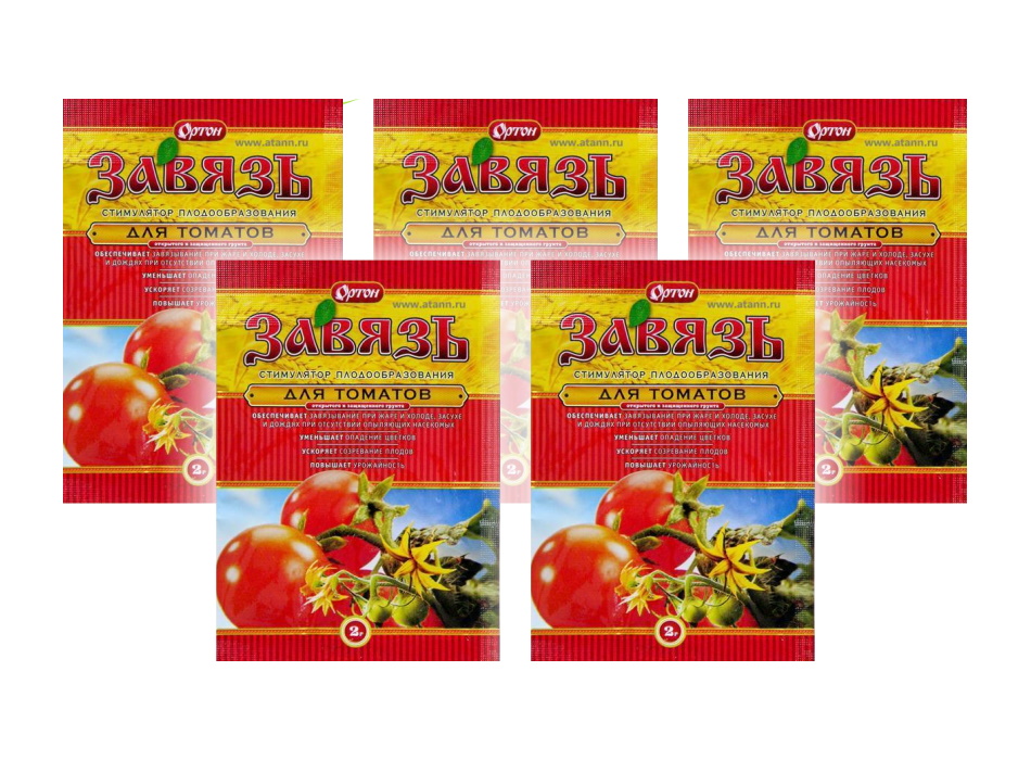 Комплект Стимулятор плодообразования Ортон Завязь для томатов 2 гр. х 5 шт.