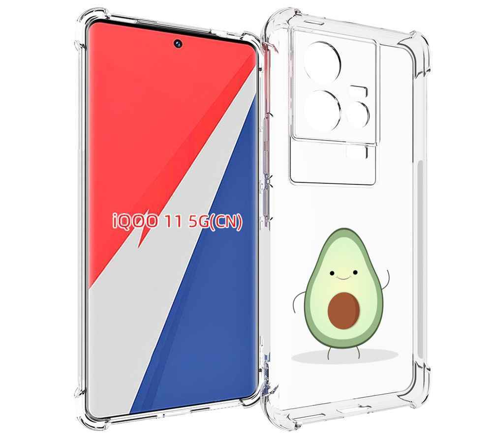 

Чехол MyPads Авокадик для Vivo iQOO 11, Прозрачный, Tocco