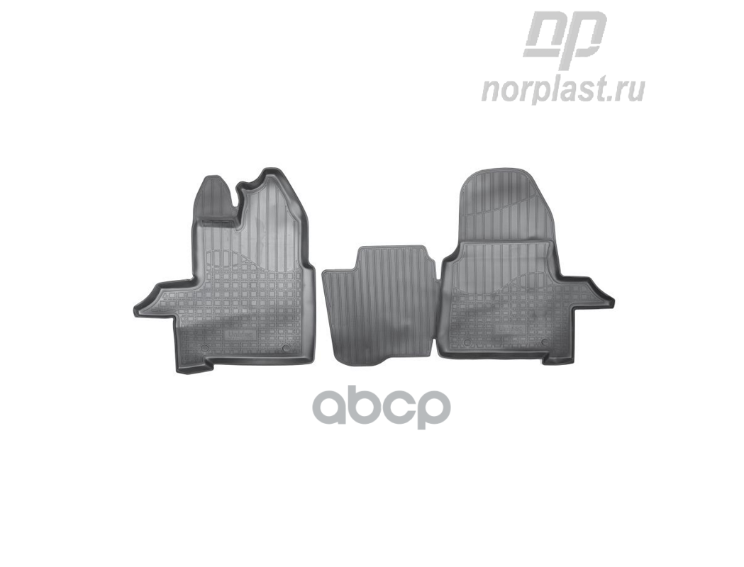 

Коврики в салон полиуретан NORPLAST FORD Transit 14 черный 2 шт. NPA11-C22-730 1шт