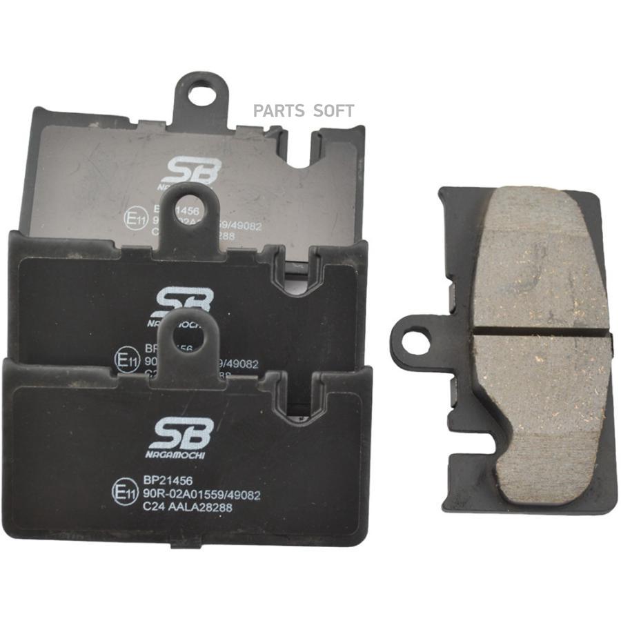 

Колодки Тормозные Lexus Ls 4.3 2000 - 2006 Toyota Celsior 4.3 2000 - 2006