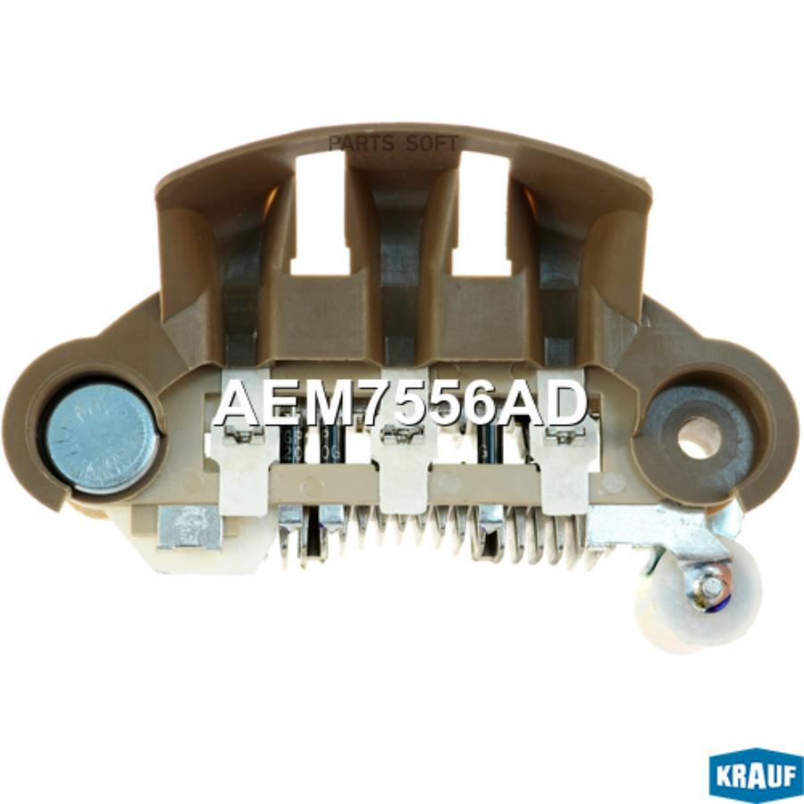 

Диодный Мост Генератора Krauf AEM7556AD