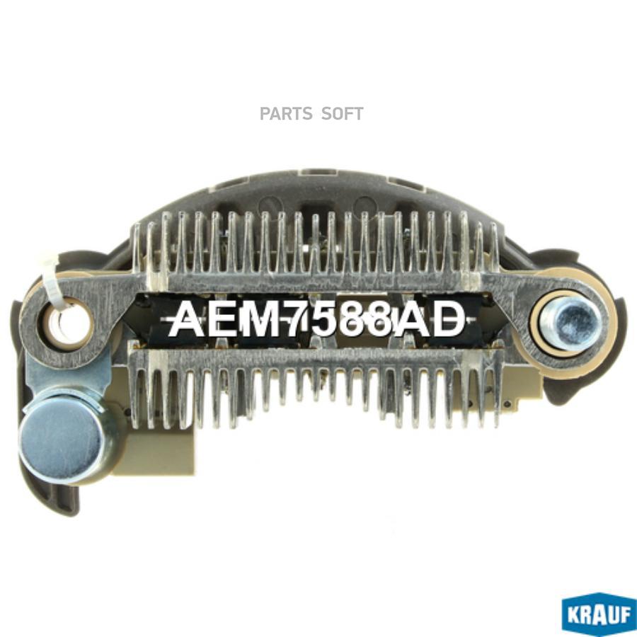 

Диодный мост генератора aem7588ad