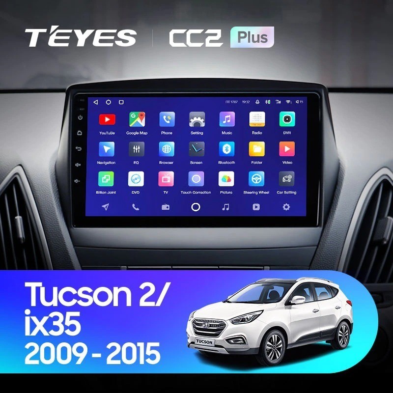 Штатная магнитола Teyes CC2L Plus 232 Hyundai ix35 2009-2015 Tucson 2 Тип-C 2180000₽