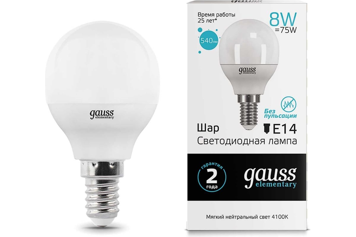 

Лампа светодиодная E14 G45 8W (75W) 220V холодный GAUSS