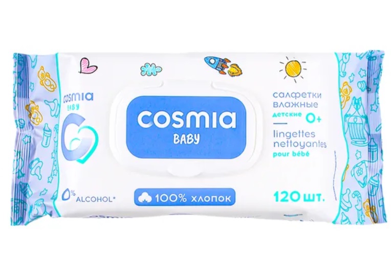 Салфетки влажные детские Cosmia 120 шт