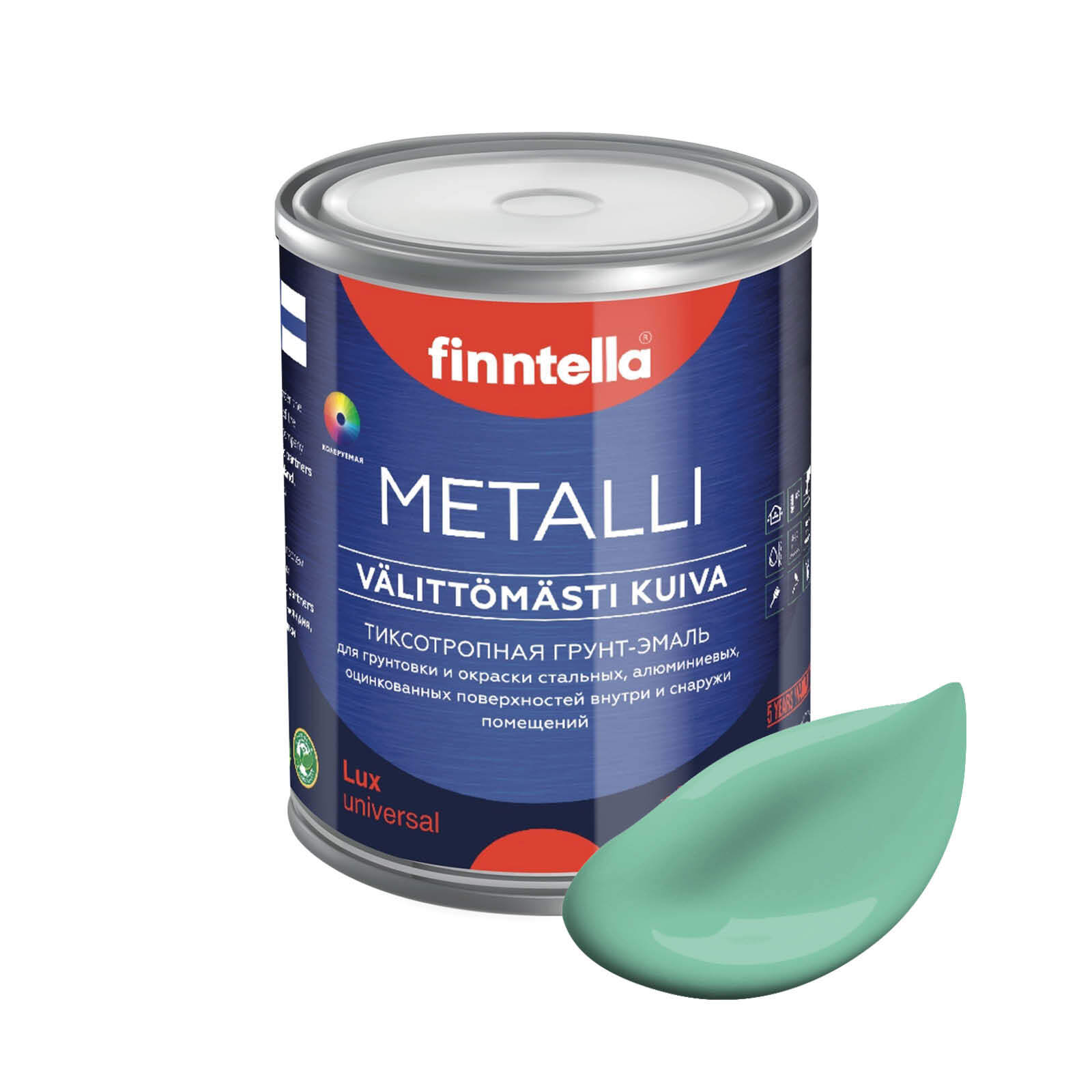 

Грунт-эмаль для металла METALLI 3 в 1, светло-бирюзовый, цвет VIILEA, 1л, Голубой, Быстросохнущая краска по металлу METALLI. Грунт эмаль 3 в 1 по железу и по оцинковке для наружных и внутренних работ. Антикоррозийная защита металла. Грунт краска по ржавчи
