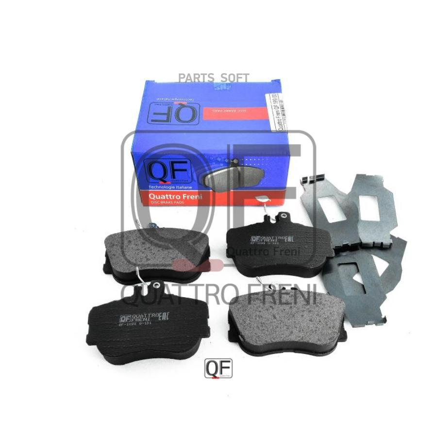 

Колодки тормозные дисковые без датчика передний 1шт QUATTRO FRENI QF59900